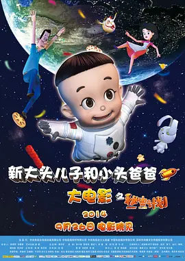 表哥姐妹